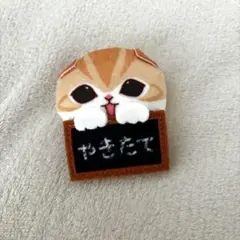mofusand もふもふベーカリー おかおぬいぐるみバッジ - メルカリ