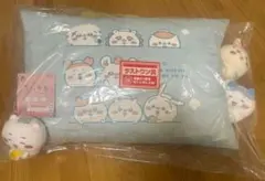 ちいかわ 一番くじ ラストワン賞