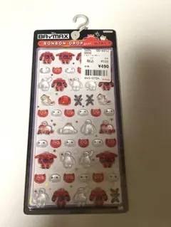 【正規品】ベイマックス ボンボンドロップシールmini
