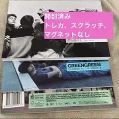 メルカリ