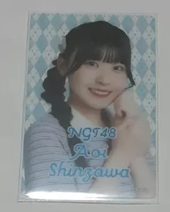 CHICOちゃん様 リクエスト 3点 まとめ商品