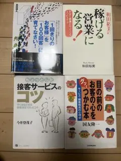 Item thumbnail for item 280c3bdb-239d-4b10-9591-8a517a22a83d