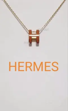 HERMES☆ポップh 新作 イヤーカフ マロングラッセ✕ゴールデンローズ 
