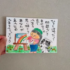 Item thumbnail for item 7e122b48-f8f1-42d0-8b96-3208c5c502d2