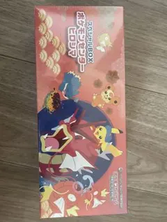 スペシャルbox ポケモンセンターヒロシマ （新品、シュリンク未開封）