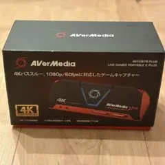 AVerMedia 2 PLUS キャプチャーボード 4K - メルカリ