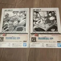 ドラゴンボール40th 一番くじ　コミックスクリアファイルセットNO.23、24