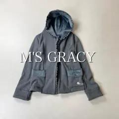 エムズグレーシー　パーカー 2026年最新】M'S GRACY レディース パーカーの人気アイテム - メルカリ