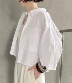 Item thumbnail for item 0ea5798f-eaf8-4f8e-b61e-92358a6538b1