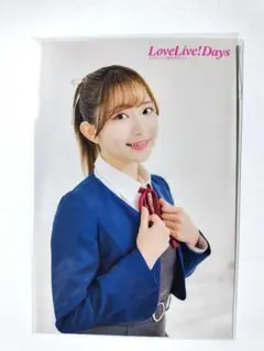 2026年最新】青山なぎさの人気アイテム - メルカリ