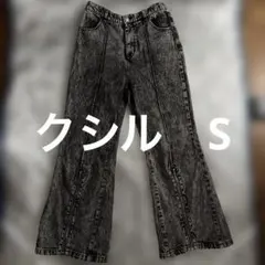 cussil ハイウエストフルレングス センタークリースZIPフレアデニムパンツのサムネイル