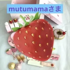 Item thumbnail for item df126596-2fc6-49df-b154-80a3c365e7c1