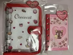 【新品・未開封】サンリオ　チョコキャット シールバインダー シール帳　セット