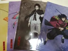 鬼滅の刃 アニプレックスオンラインくじ E賞 クリアファイル 4枚セット