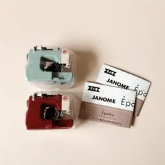 ジャノメ ミシン エポルク ミニチュアコレクション クラシックレッド