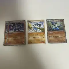 ルカリオ 214/xy-p ユニクロ gx プロモ まとめ売り 15枚セット - メルカリ