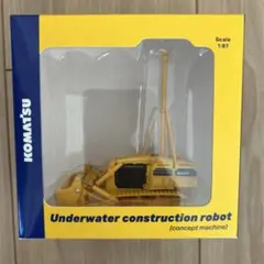 2026年最新】コマツ株主優待の人気アイテム - メルカリ