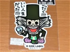 Item thumbnail for item 21c5f161-73ee-4660-a4fb-d873747e8eea