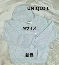 Item thumbnail for item 09c16f5c-173a-438e-91ce-e58314989671