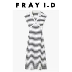 新品　フレイ アイディー　バイカラースキッパーポロニットワンピース