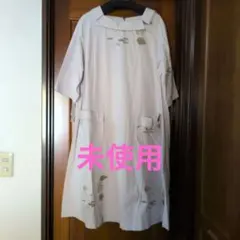 本場大島紬 白大島紬 ピンタック ロングワンピース 大山謹製 - メルカリ