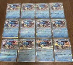 ギャラドス キラ ポケカ 人気 まとめて 12枚