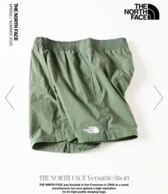 THE NORTH FACE / ザ ノースフェイス バーサタイル ショーツ