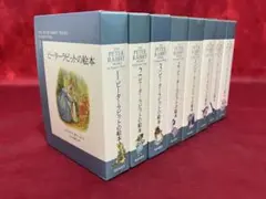 集英社 ジュニア版ファーブル昆虫記全8巻セット - メルカリ