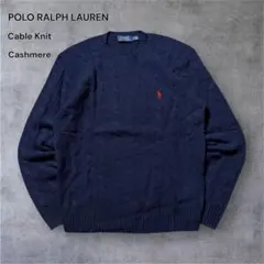 2025年最新】POLO RALPH LAUREN 素材：カシミヤ メンズ ニット