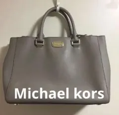 【値下げ】Michael kors ハンドバッグ