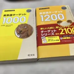 Item thumbnail for item 982904f7-5e3e-4304-a41b-cebab6a51539