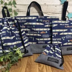 【翌日発送可 ·͜·♡‬】電車×ヒッコリー　かっこいい入学4点セット　ハンドメイド