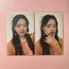 ME:I ミーアイ 加藤心 トレカ 2枚セット