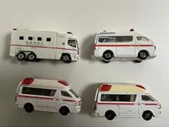 トミカ　救急車　防災車両　4台 セット