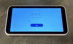 Item thumbnail for item cd20c4a5-ee86-4ef2-91d7-bcc01a00b7aa