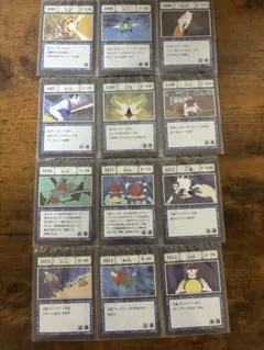 HUNTERxHUNTER 一番くじグリード アイランド J賞指定ポケットカード