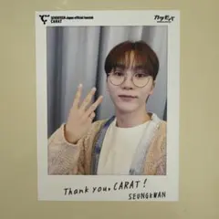 スングァン　W会員　特典　フォトカード