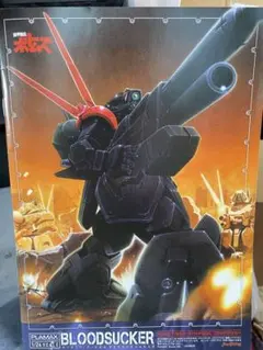 シタデルカラー 模型