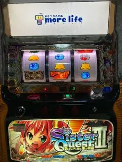 2026年最新】シスタークエスト3の人気アイテム - メルカリ