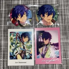 あんさんぶるスターズ　あんスタ　漣ジュン