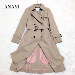 美品✨アナイ カルゼリバー ロングコート スプリングコート 36 ベルト 現行 2026年最新】ANAYI レディース トレンチコート・スプリングコートの