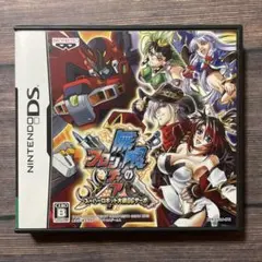 無限のフロンティア スーパーロボット大戦OGサーガ