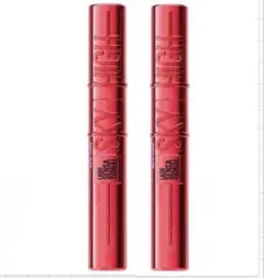 メイベリン　スカイハイ　マスカラ　2本セット　限定　【新品】