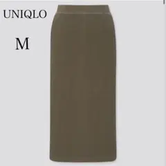 ユニクロ リブスカート タイトスカート ミディ丈 タイト ポケット付 後スリット