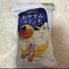 ゆいと様 リクエスト 2点 まとめ商品