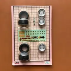 ひろやん様 リクエスト 2点 まとめ商品