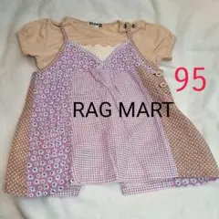 RAG MART 重ね着風トップス 95cm 花柄のサムネイル
