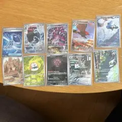 ポケカAR SRセット コダックarあり【美品】 バラ売り⭕️