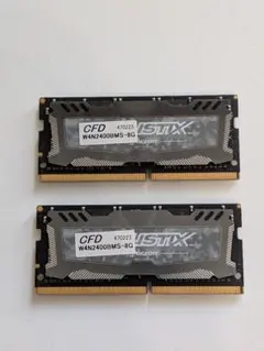 2026年最新】cfd ddr4 16gbの人気アイテム - メルカリ
