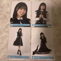 日向坂46 Kind of love 生写真ABCD 4種4枚セット 片山紗希 - メルカリ